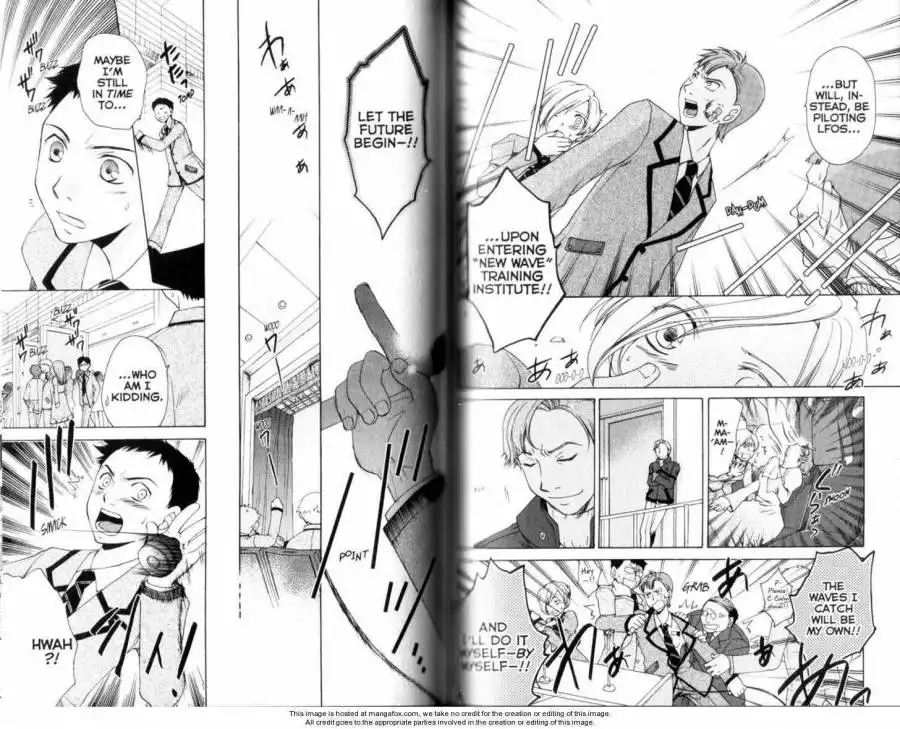 Eureka Seven: Gravity Boys ANDamp; Lifting Girl Chapter 2 58